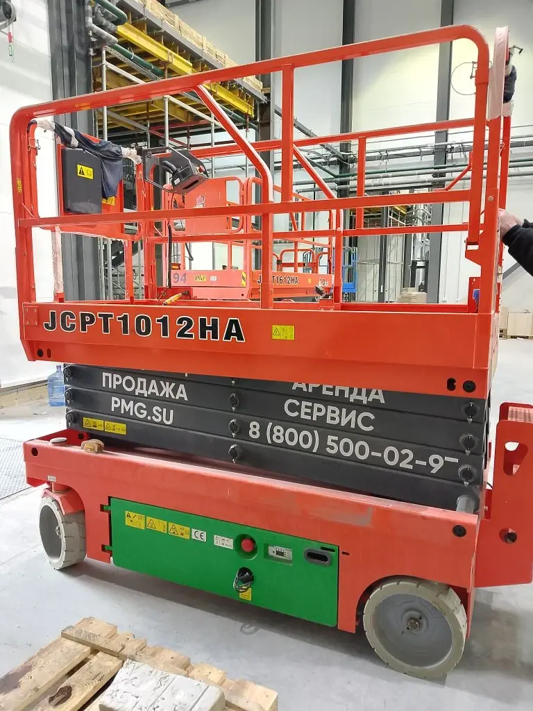 Ножничный подъемник Dingli JCPT1012HA