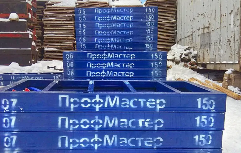 Эмульсол - фото 5